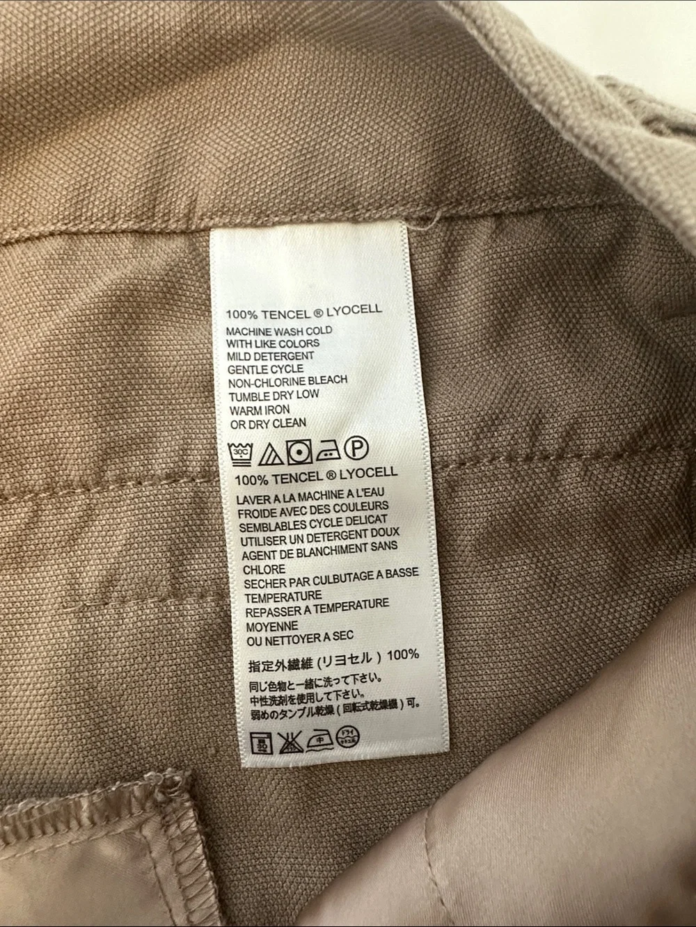 TOMMY BAHAMA PANTS SIZE 12 Wide Leg Lightweight